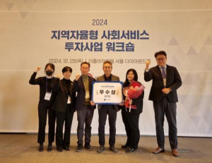 기사이미지