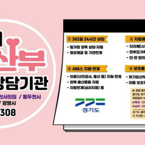 기사 이미지